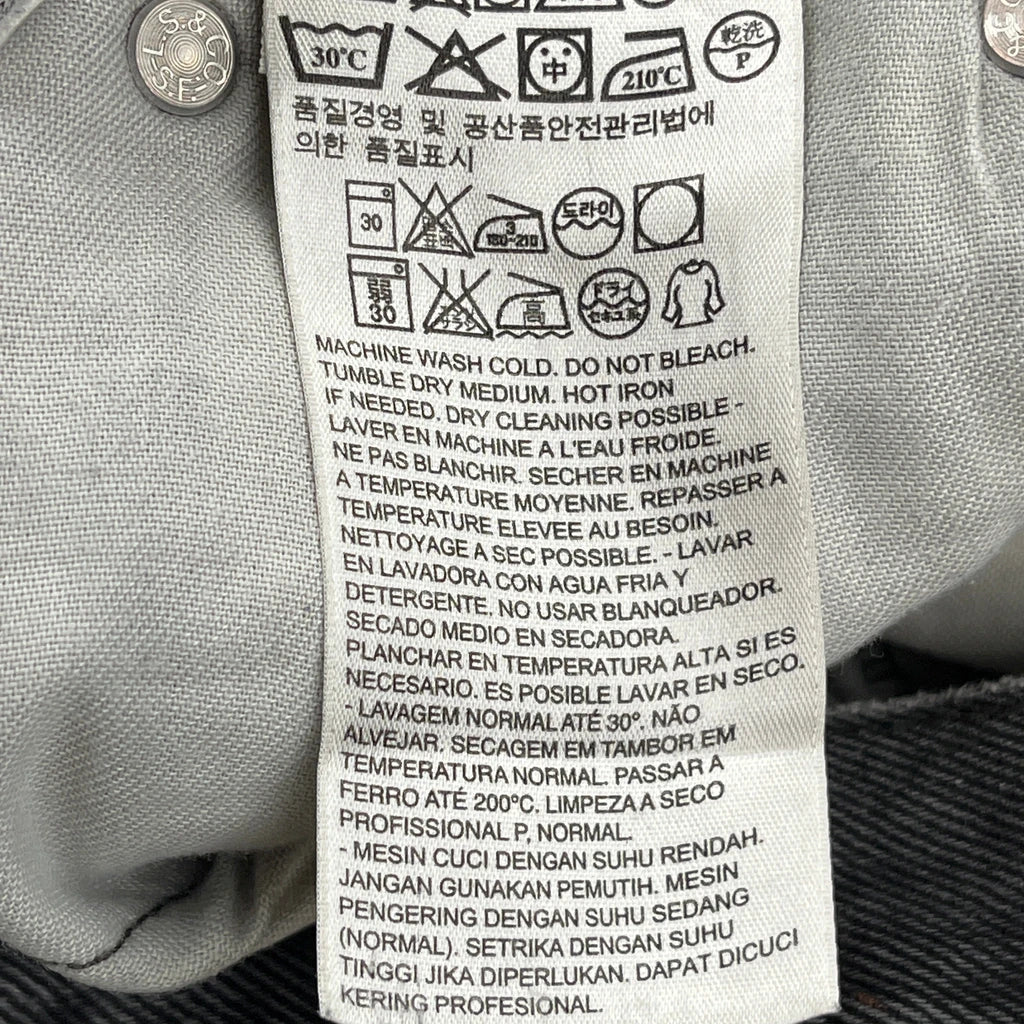 Levis Denim Shorts - 32W 9L Black Cotton - Image 6